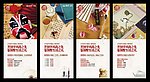 国学易拉宝