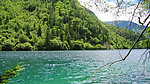 九寨沟 湖面风景