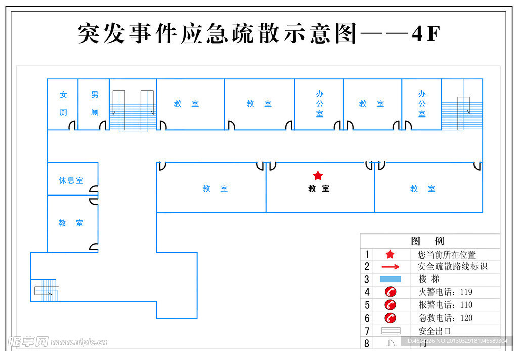 平面示意图