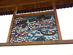 金山农民画
