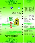 大米包装