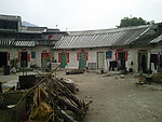 盛安百草园
