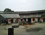 盛安百草园