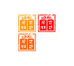 公司logo
