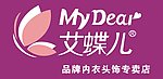 艾蝶儿
