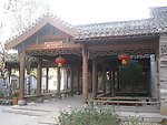 仿古街