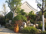 仿古街