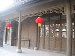 仿古街