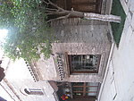 仿古街