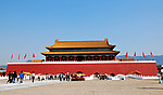 明清宫苑
