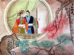 三十六计
