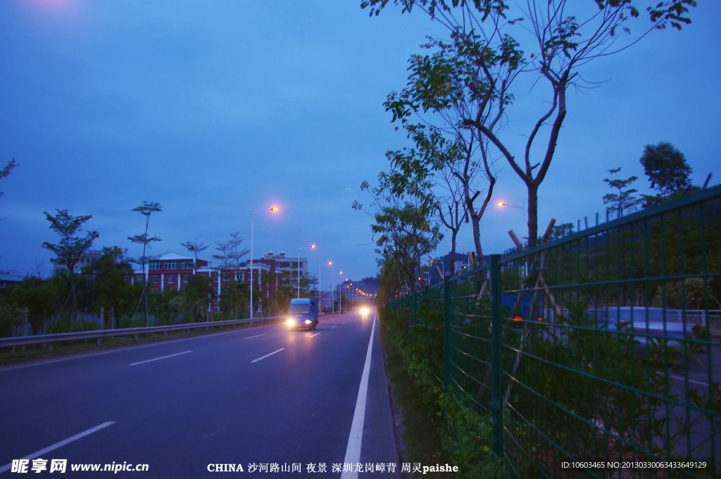 中国夜景 交通夜景