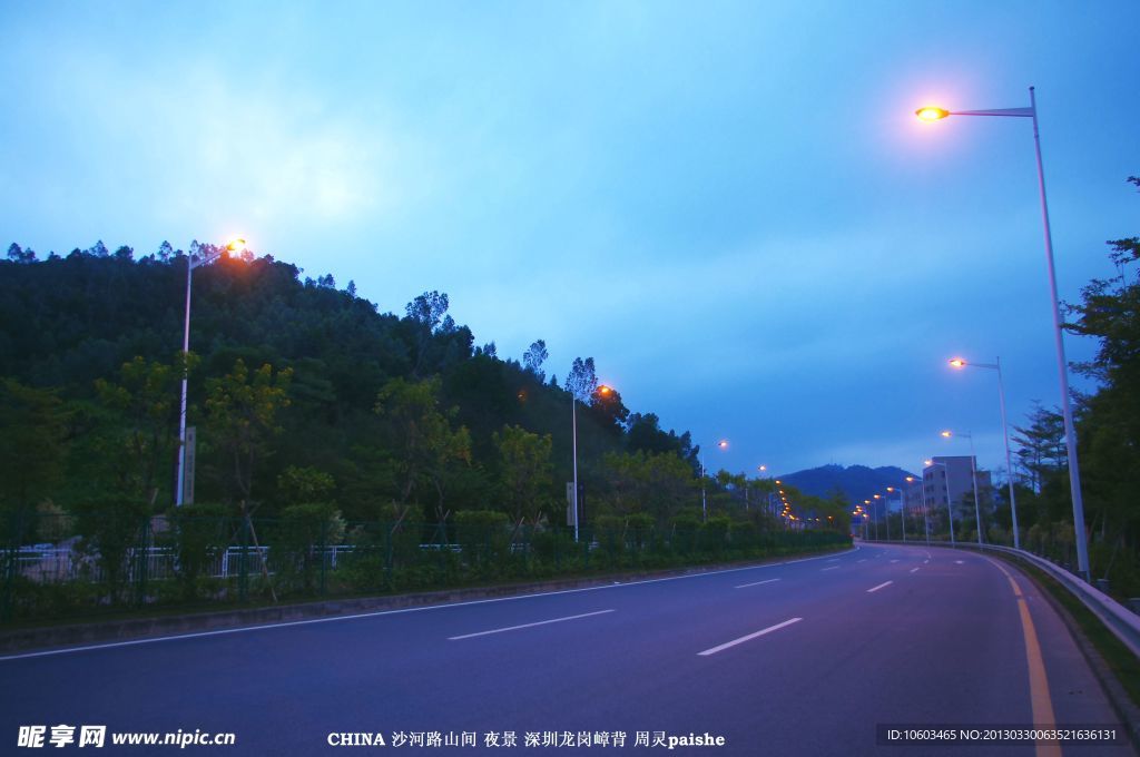 中国夜景 交通夜景