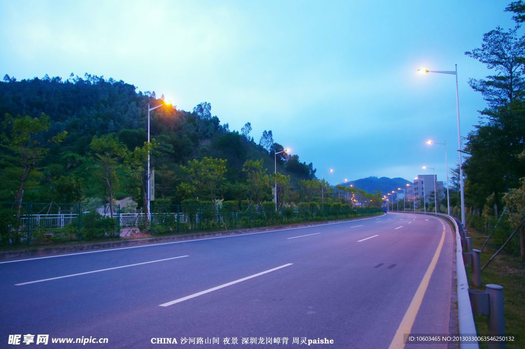 中国夜景 交通夜景