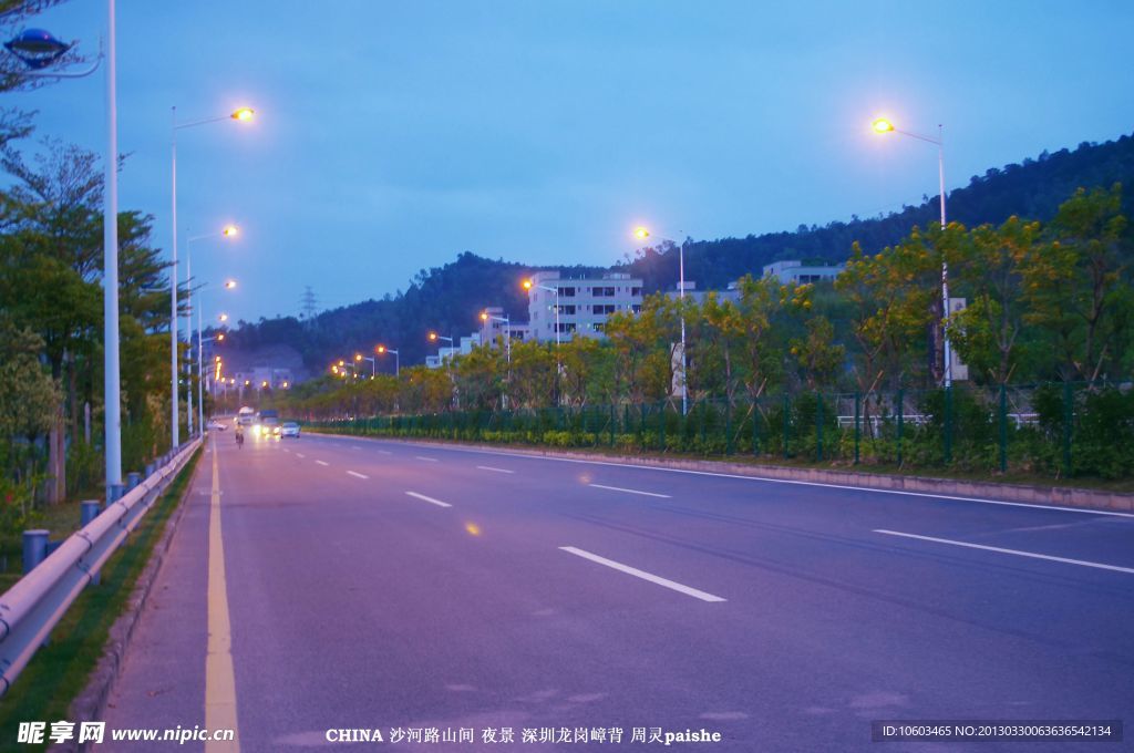 中国夜景 交通夜景