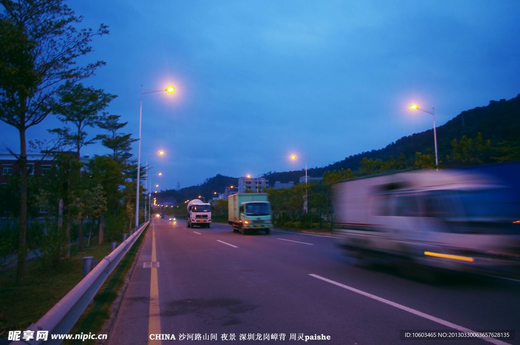 中国夜景 交通夜景