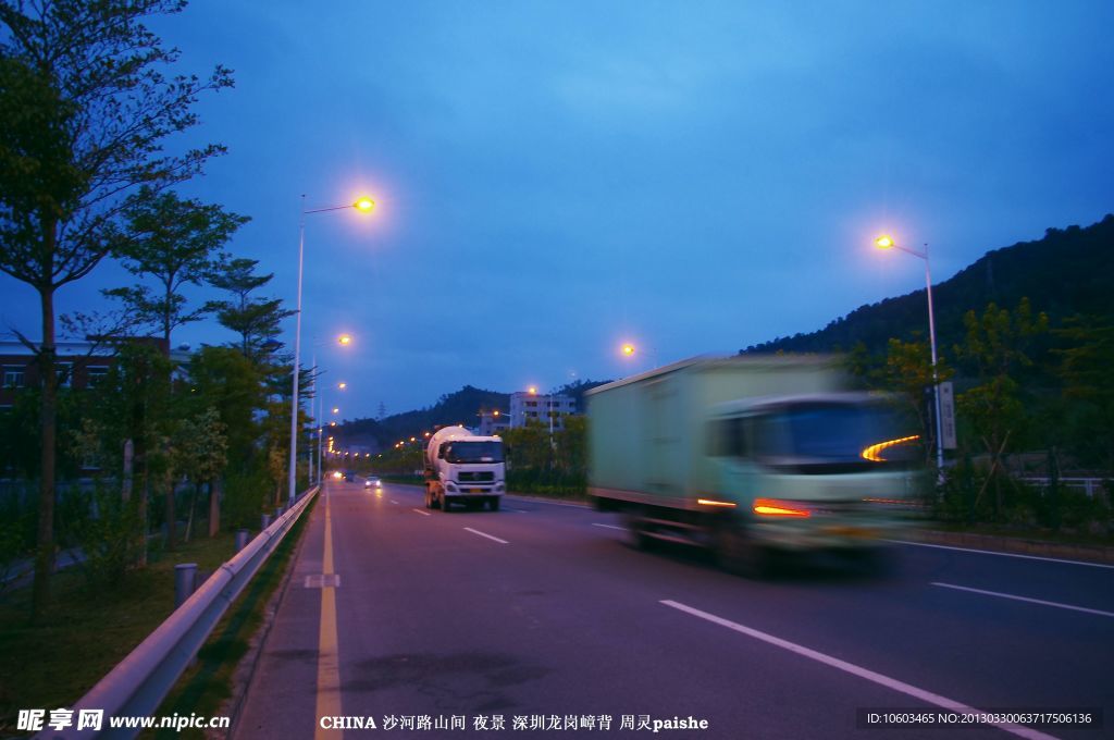 中国夜景 交通夜景