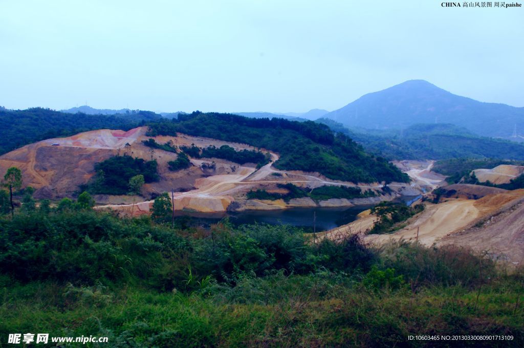 中国山水 铁建工程