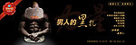 酒吧