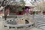 嵩阳书院道统祠
