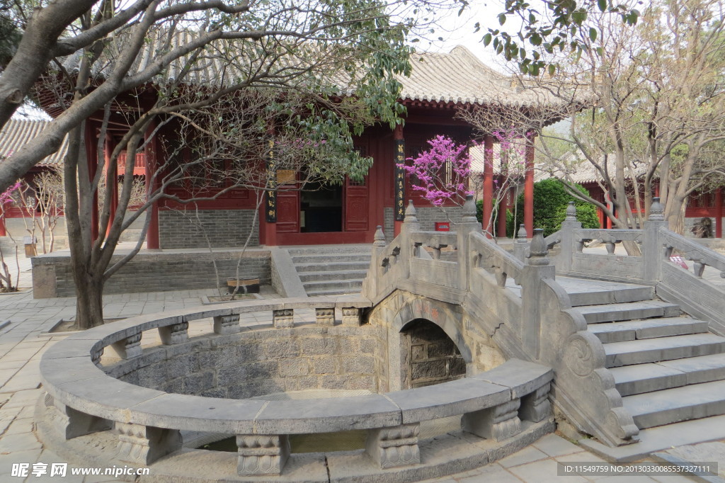 嵩阳书院道统祠