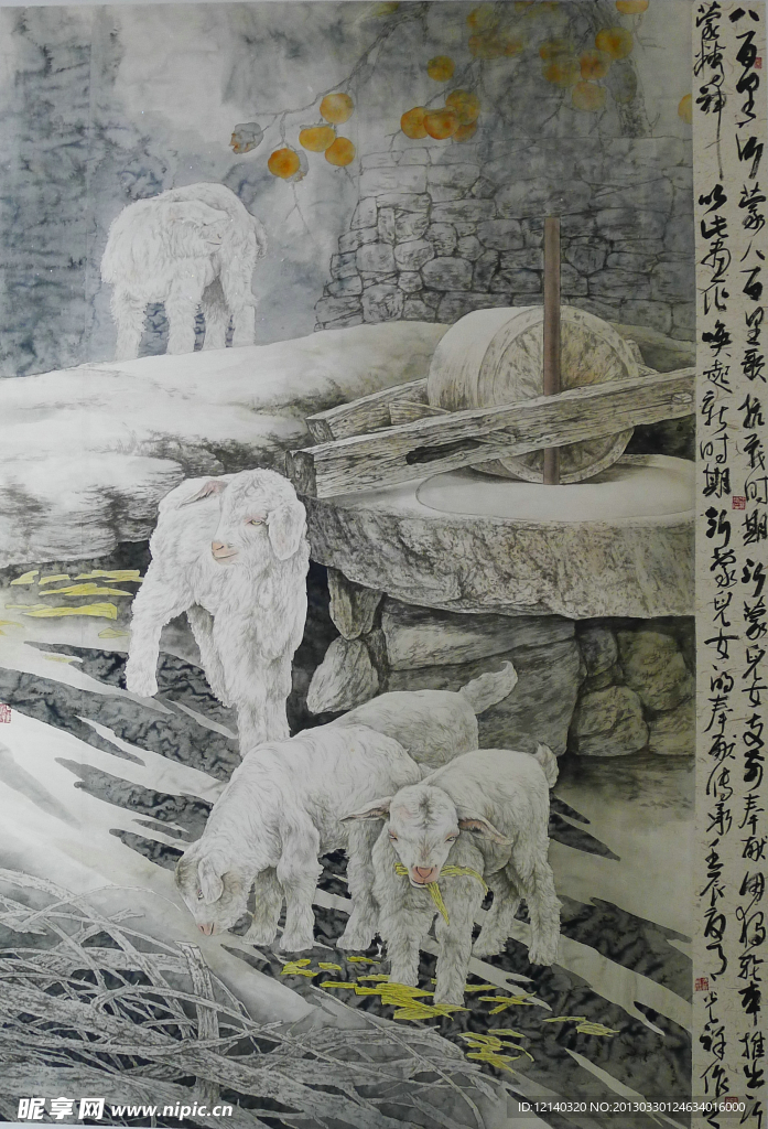 童年