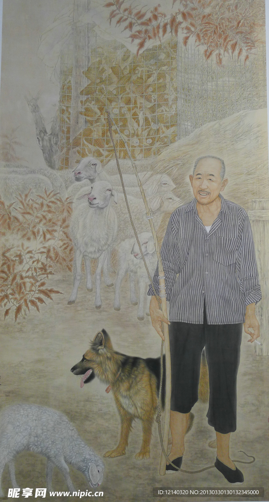 牧羊人