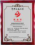 不锈钢大面积腐蚀