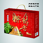 粽子包装（内有展开图）