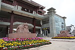 白马关美景