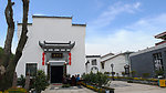 倒湾古镇一角