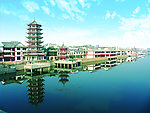 潺亭水城