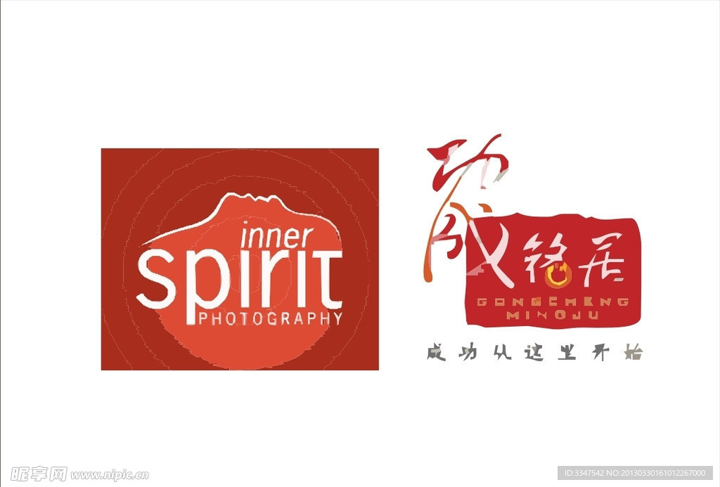 外国logo