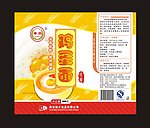 鸡蛋面