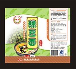 绿豆面