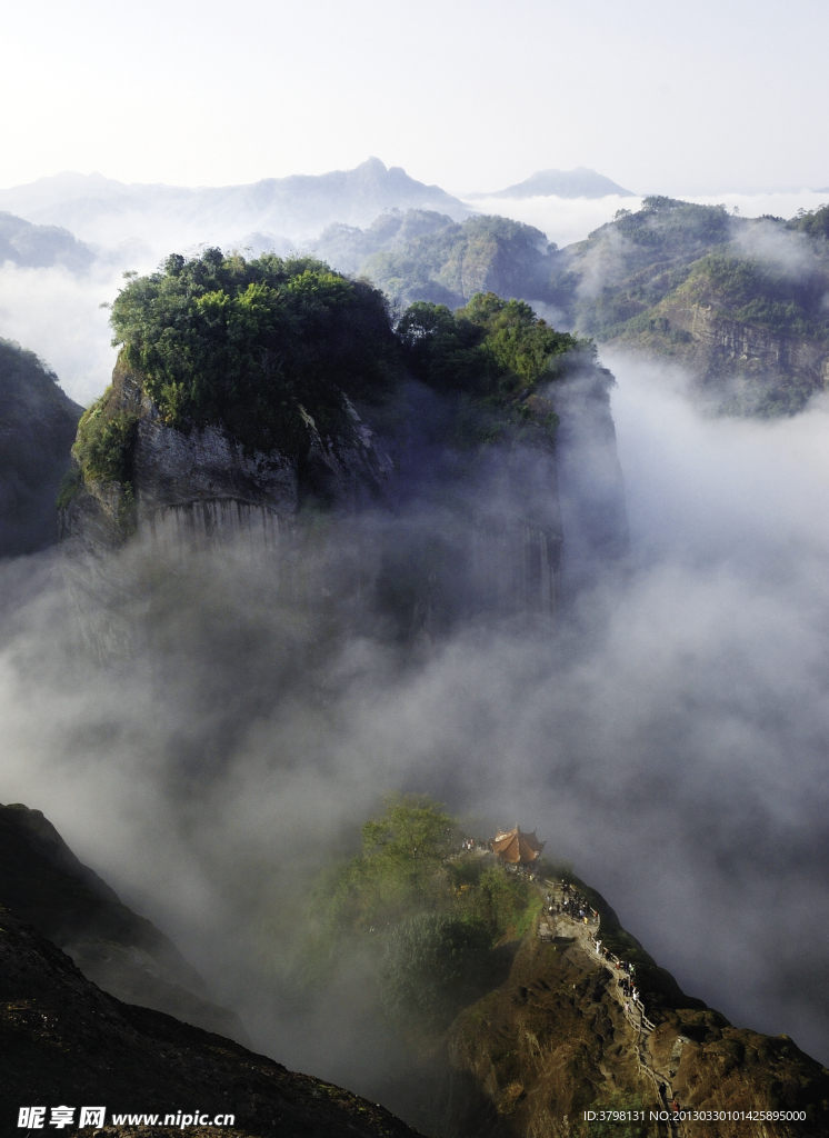 武夷山度假区