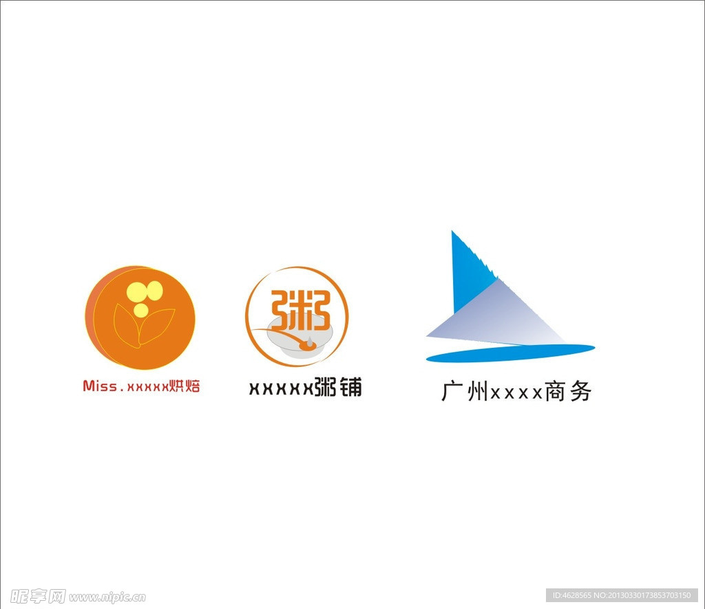 粥店 商务 logo
