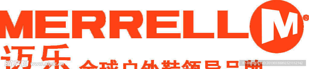 迈乐 logo