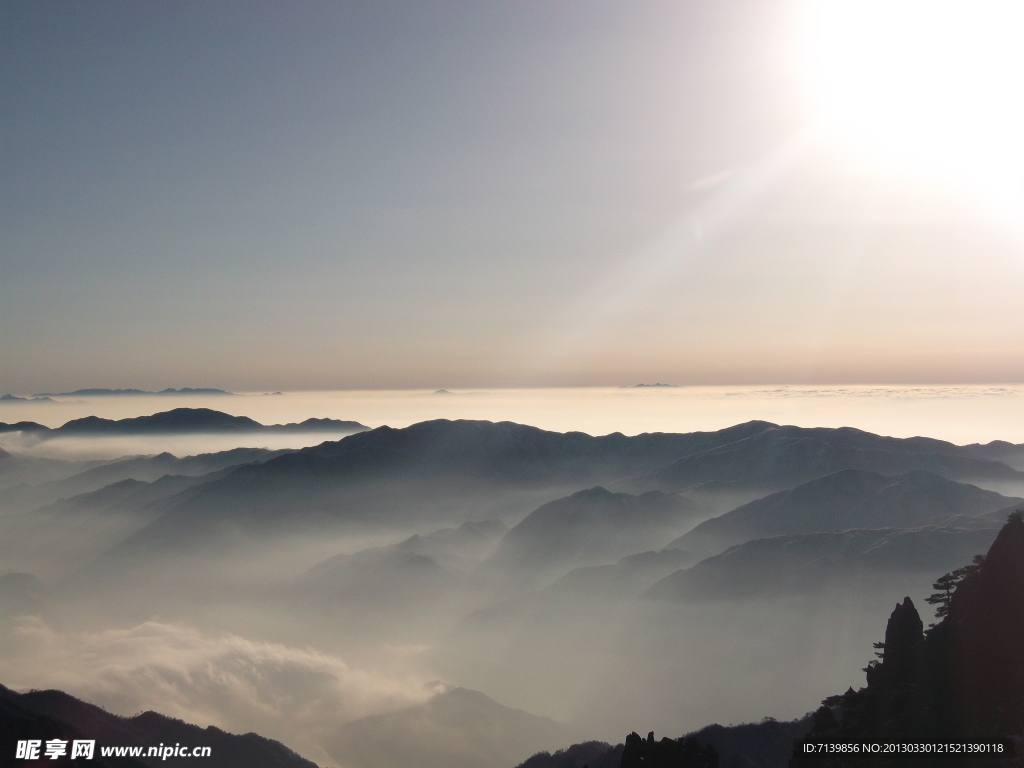 黄山云海