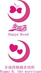 幸福湾婚姻介绍所标识