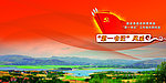 画册封面