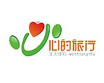 心的旅行