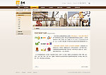 企业banner