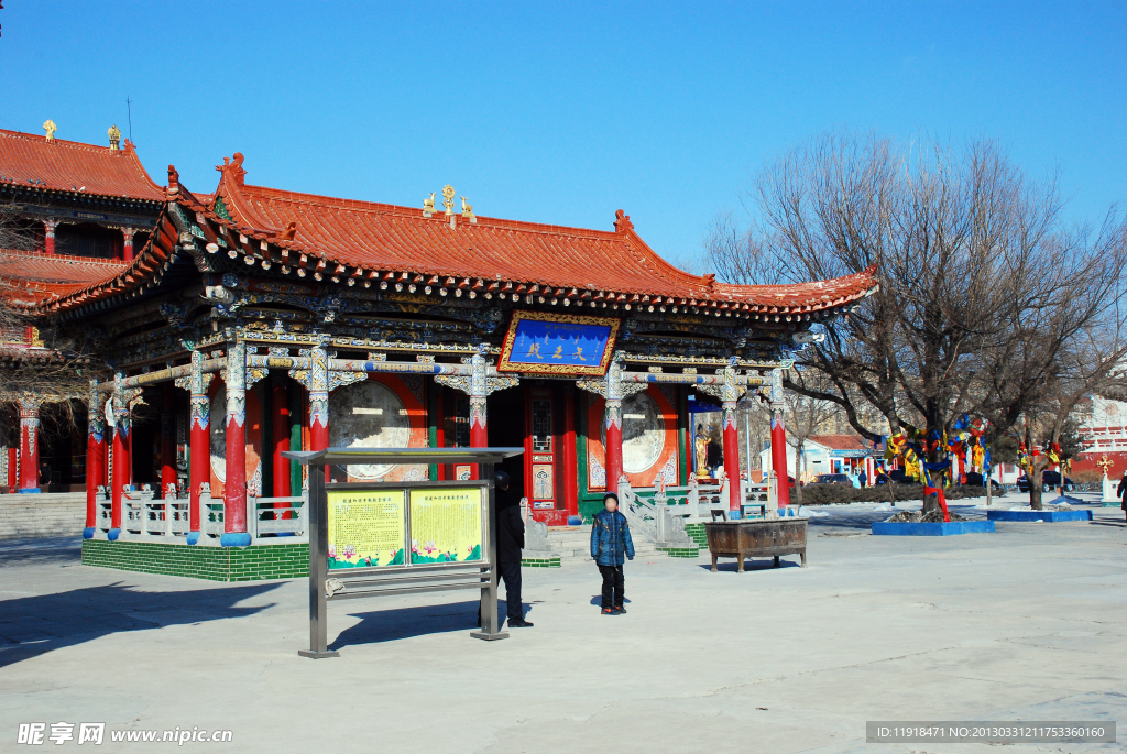 大乐林寺天王殿