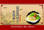 豆腐丝包装