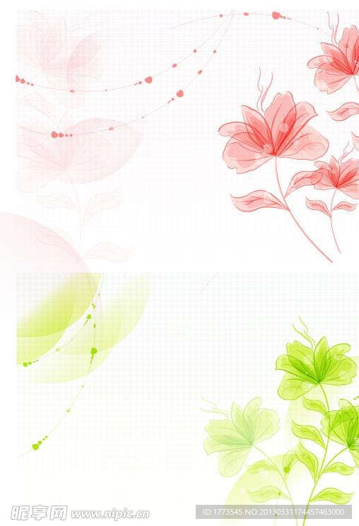 时尚花纹