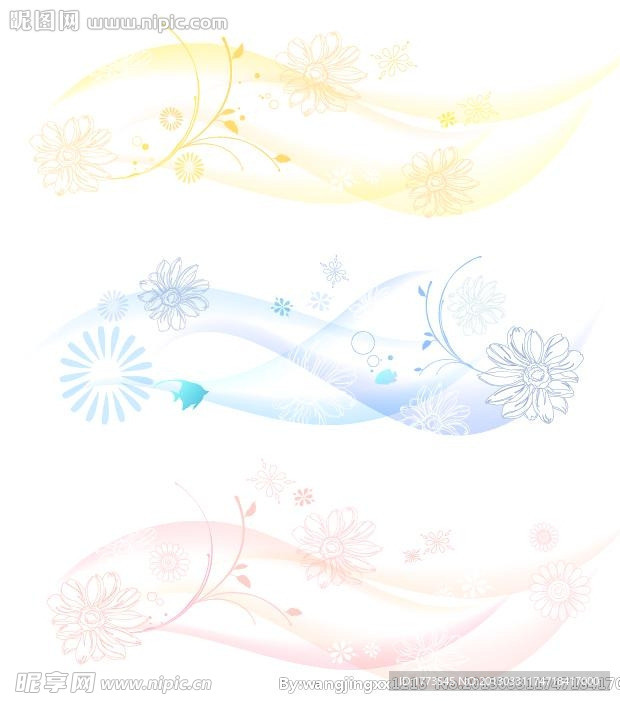 时尚花纹