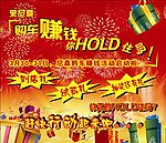 尼桑订车赚钱