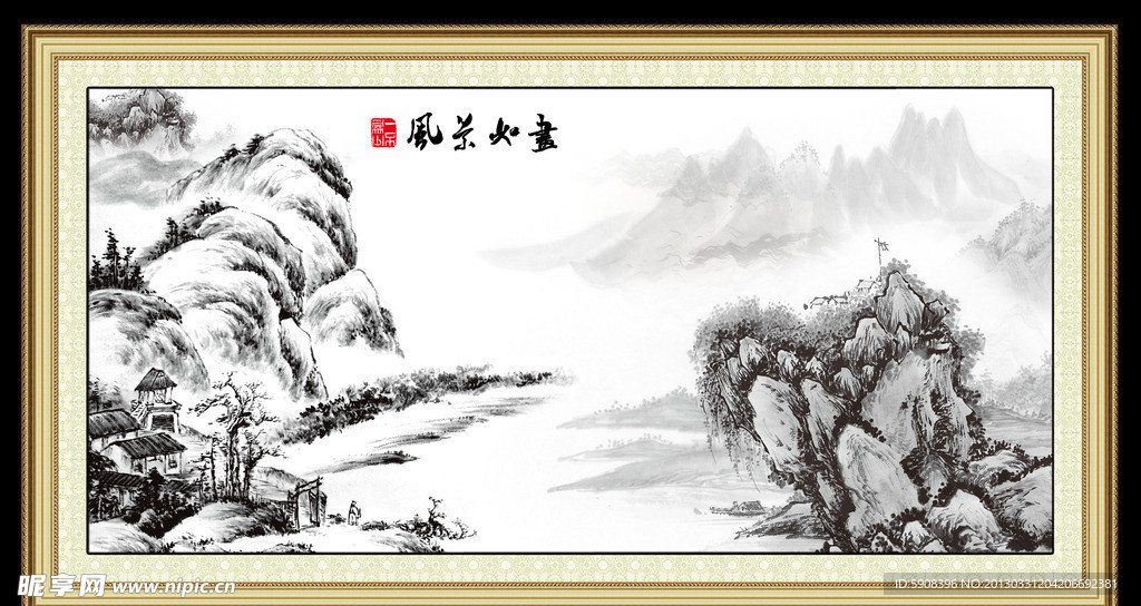 风景画