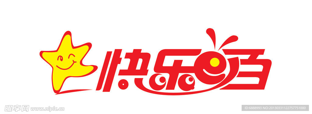 快乐e百 童装品牌商标